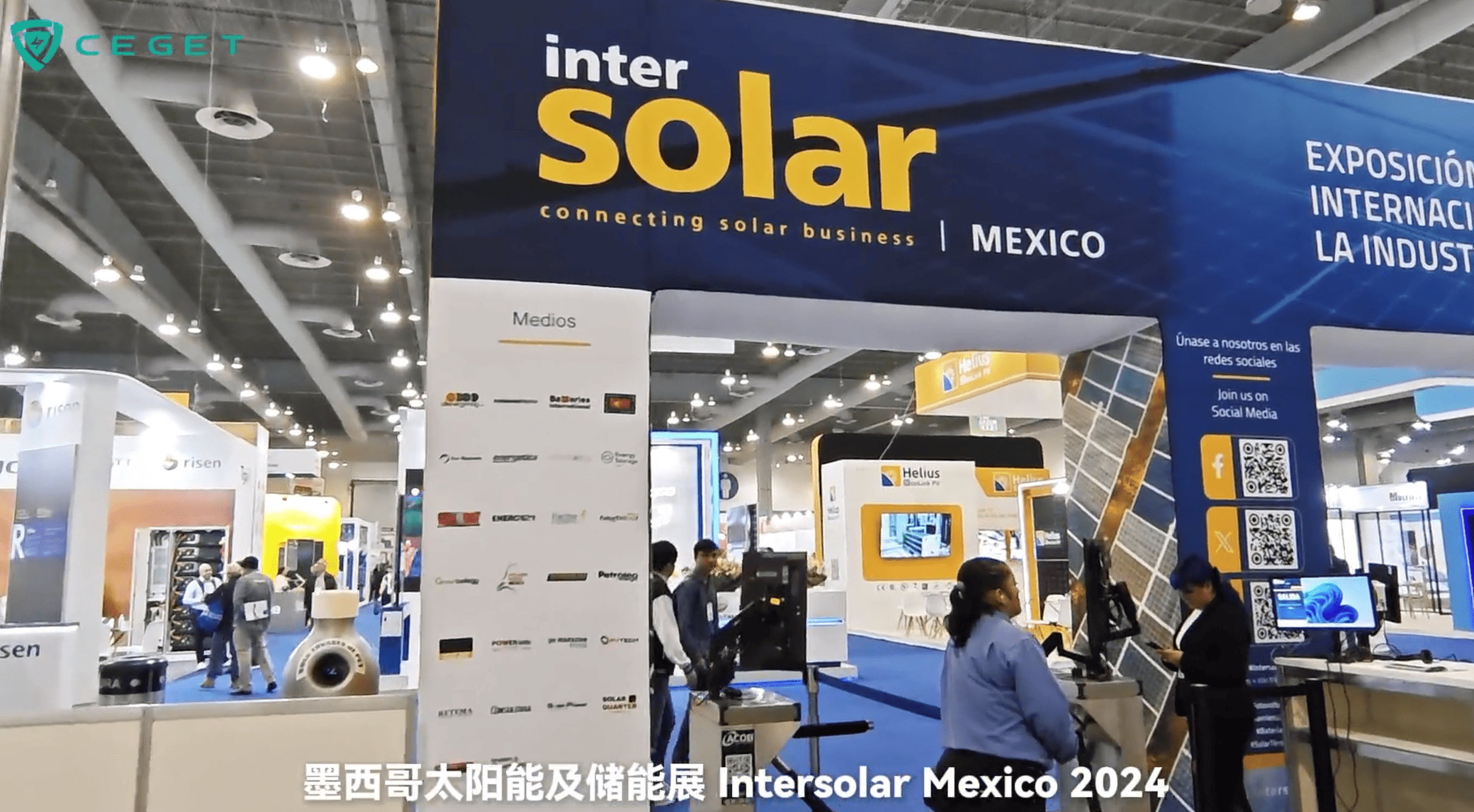 绿色未来 | 闪耀Intersolar Mexico 2024长安绿电登场墨西哥